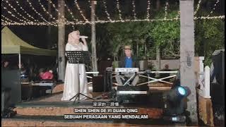 KARAOKE --- YUE LIANG DAI BIAO WO DE XIN