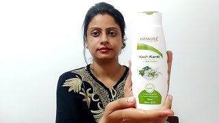 Patanjali Kesh Kanti Milk Protein Hair Cleanser Genuine Review, How to Use in Hindi