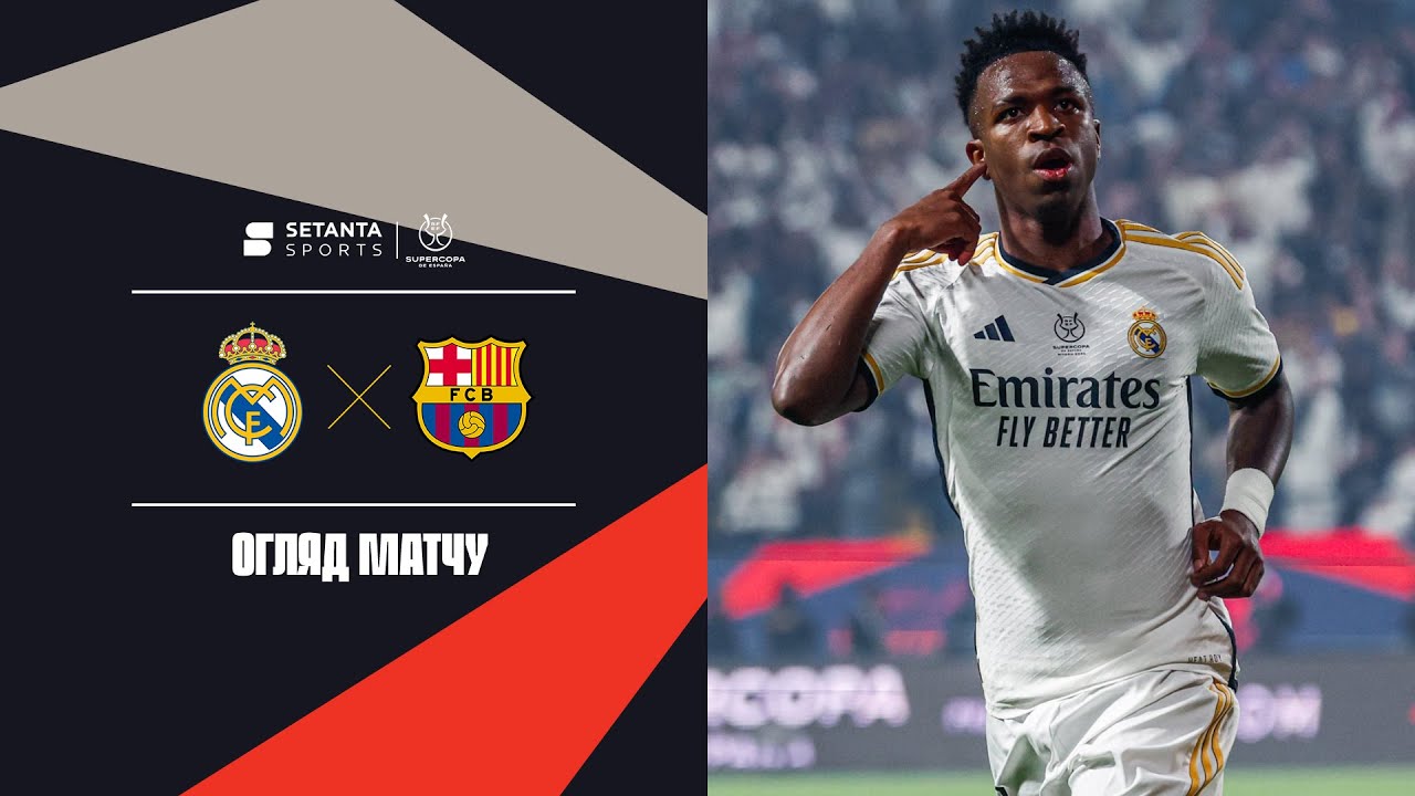 YouTube video thumbnail for video ID: BUY2e2NnpdQ