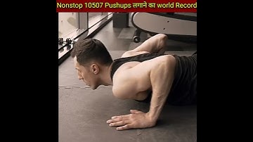 Nonstop 10507 Pushups #OMG #WorldRecord #shorts