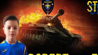 5 Gang - Tank Best Comprest