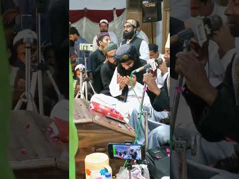 دعا قاری عیدی شعبان