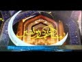 Ramzan ki raunake  ramzan special  promo