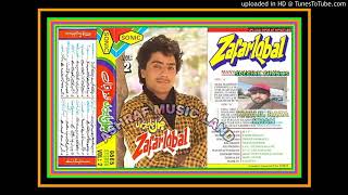 Chal Akela Chal - Zafar Iqbal Zafri