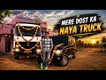 Mere dost ka naya truck  🚛 #indiantractor3d #nishudaswal #tractor #shortfeed 