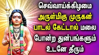 TUESDAY POPULAR MURUGAN DEVOTIONAL SONGS | Murugan Bhakti Padalgal | Lord Murugan Tamil Songs