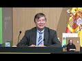 Presentación en el MAEC del Informe Anual 2022-2023