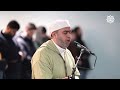 سورة القلم كاملة المركز الإسلامي بنيويورك أمريكا 1446ه القارئ أحمد عبدالحميد طاحون  