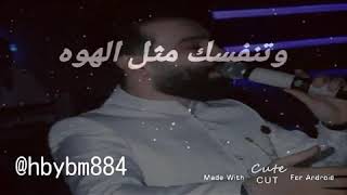 لا تروح اغنيه سيف نبيل على صور أحمد جواد