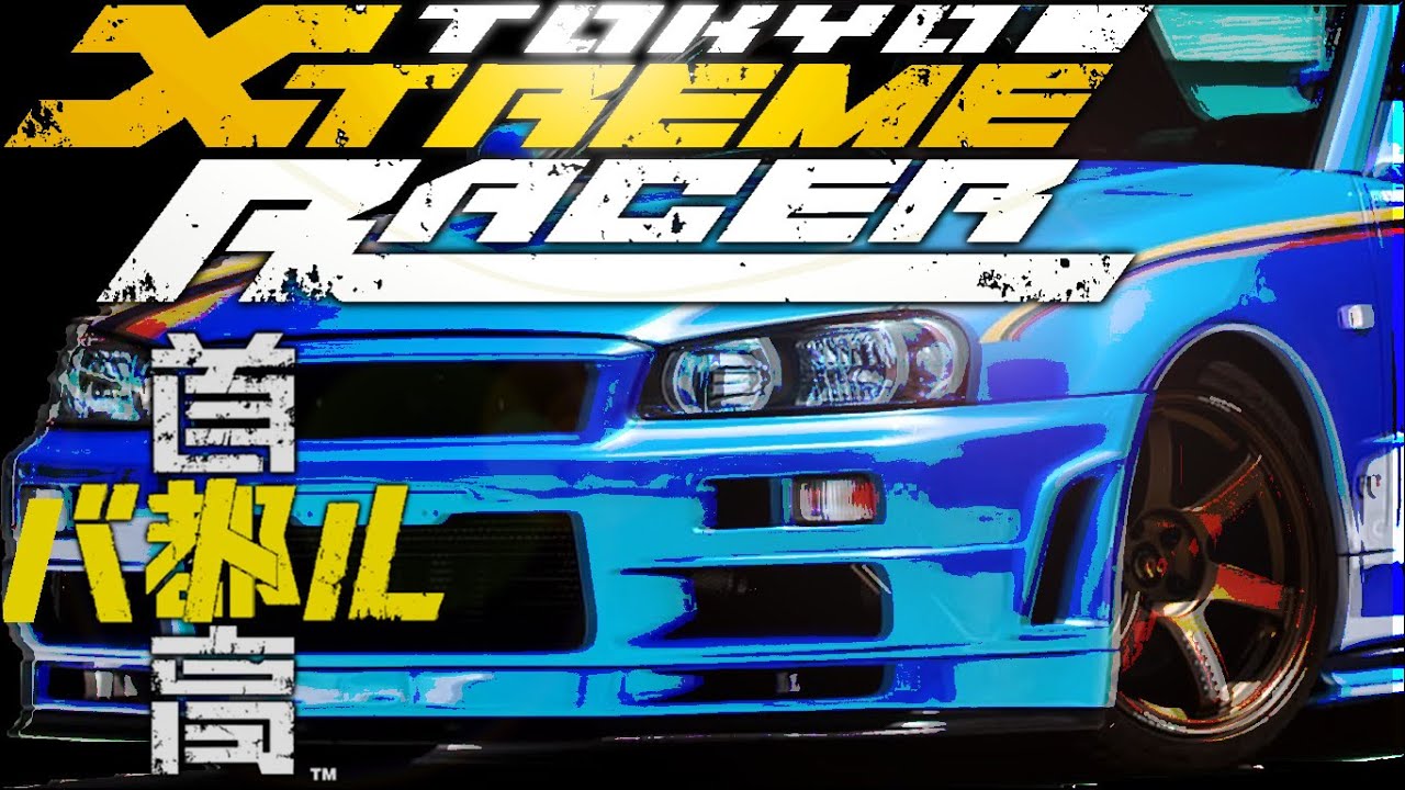 J.ドリーム　ニクキューティ 🔥参加することにしました‼️ 9月14日（日）の「頭文字D World