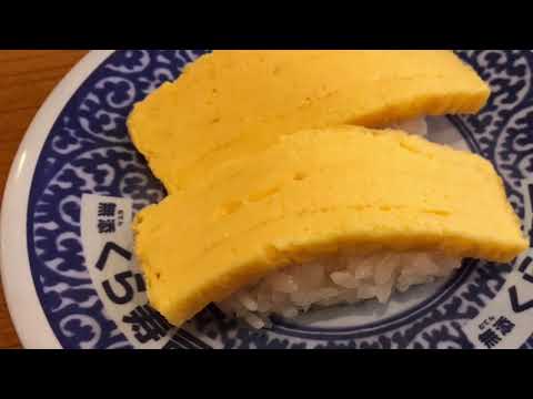 クックドア くら寿司 宗像店 福岡県 クックドア くら寿司 宗像店 福岡県