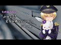 【女性向け】心がただ君を求めているから【シチュエーションボイスドラマ】