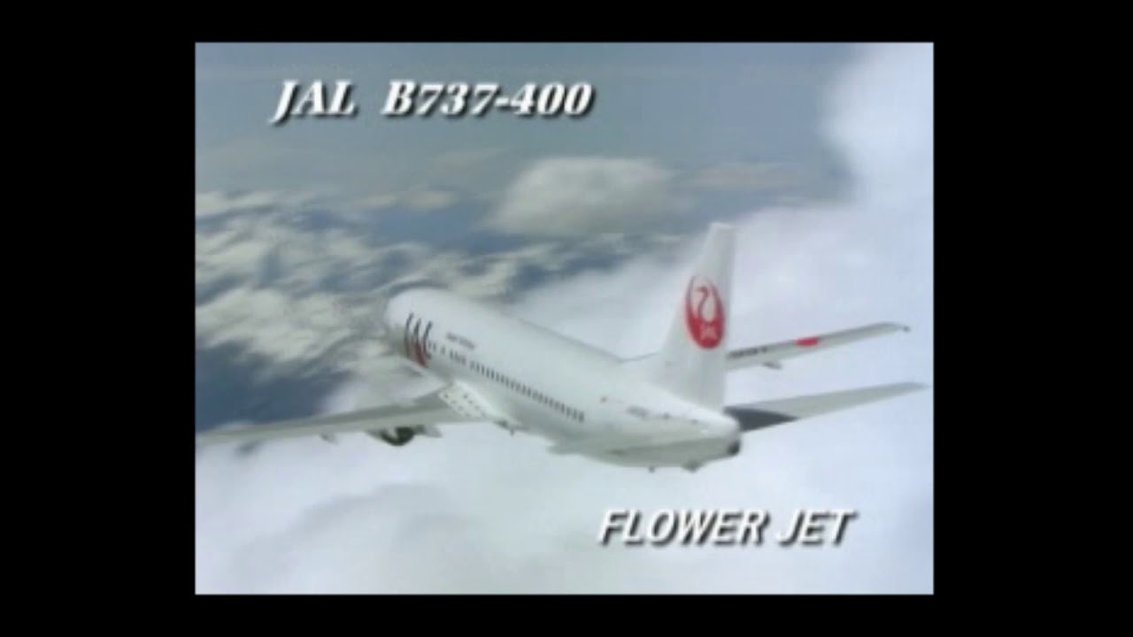 Jet de GO!] Opening Movie - YouTube