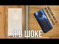 ЗДЕСЬ БЫЛО НАЗВАНИЕ, НО HUAWEI NOVA 8i ЗАРЯДИЛСЯ СЛИШКОМ БЫСТРО