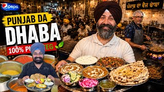 No.1 पंजाबी सरदार जी का ढाबा(Nagpal का शाही Vegatarian ढाबा)| Indian Street food