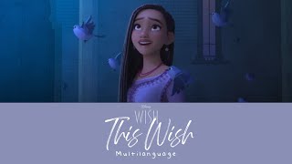 Wish This Wish In 41 Languages St