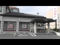 中国銀行・竹原支店（広島県竹原市） の動画、YouTube動画。