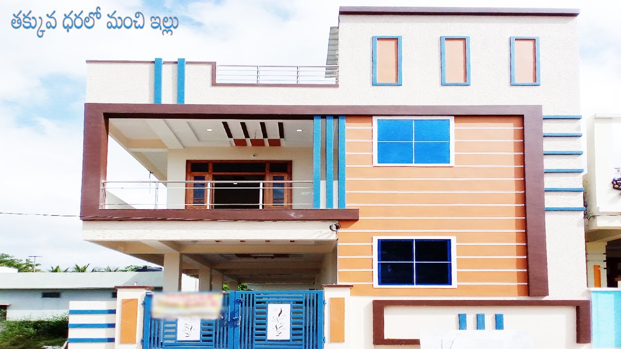 G+1 || WEST FACING || 120 SQ YARDS || INDEPENDENT HOUSE FOR SALE || URK PROPERTIES