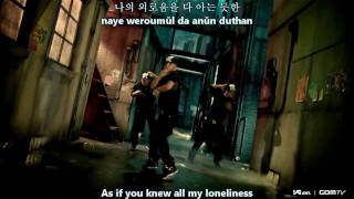 Video thumbnail of "Taeyang Where U At Eng Sub + Romanization + Hangul"