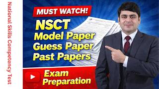 NSCT GUESS PAPERS | SAMPLE PAPERS | PAST PAPERS HEC NSCT Test Software Engineering Mcqs Nsct Hec