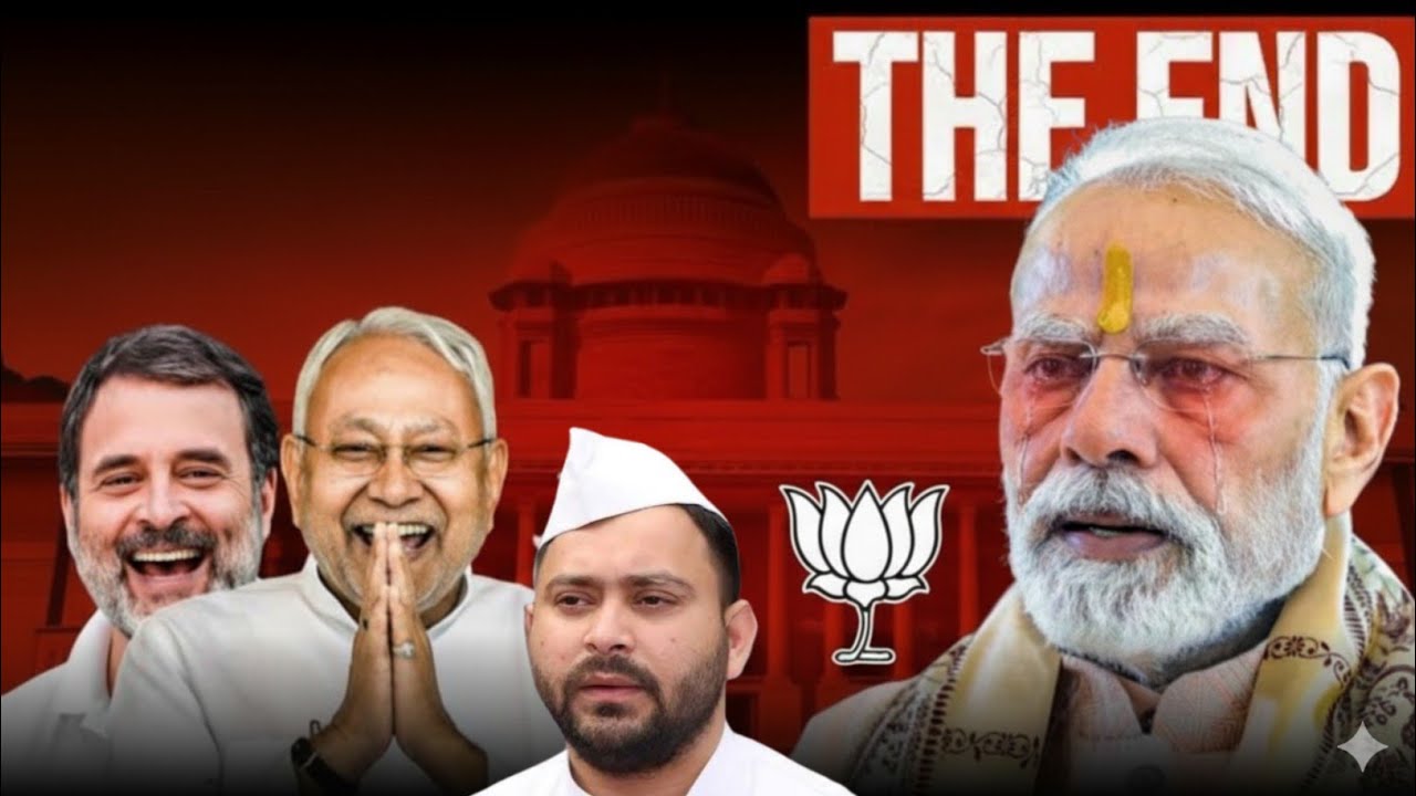 Modi Government in DANGER? : The End of BJP? Bihar Election 2025 Explained | 