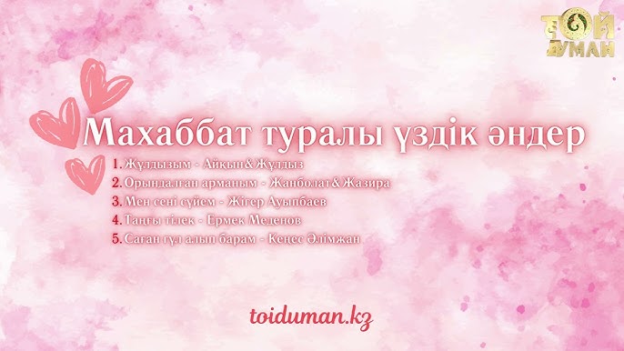 BBW facesitting порно көру