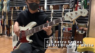 Freedom Custom Guitar Reserch | C.S. Retro Series JB 5st