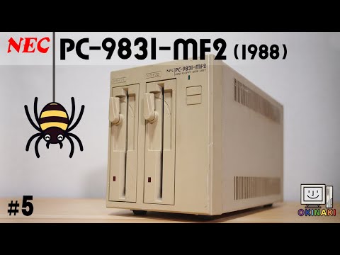 【408】NEC PC-LW40H/8 Win98 office 一太郎 408】NEC PC-LW40H/8 Win98 office 一太郎