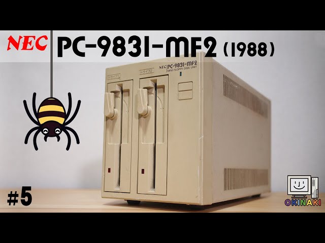 PC-9801US Restoration # 5] Replace the capacitors in the