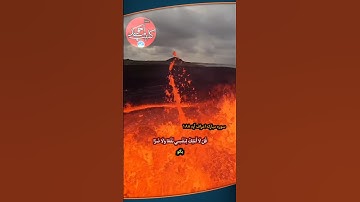 سوره مبارکه اعراف آیه 188