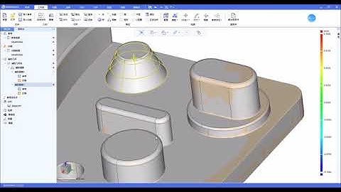 8 SMARPARA Q Eğitim Videosu 08 Koni Özellikleri Oluşturma