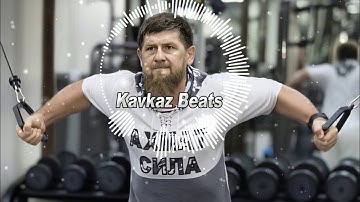 Thumbnail of Супер Чеченский Хит 2020! АХМАТ СИЛА -  Ратан