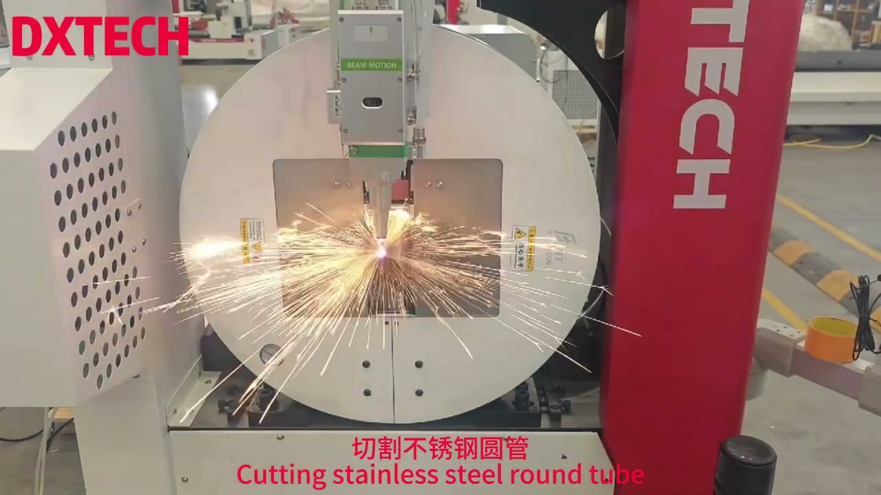 DXTECH - 3KW TLE6120 Laser Tube Cutting Machine with Weld Seam Compensation Function Demonstration