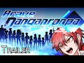 Brave Danganronpa Trailer