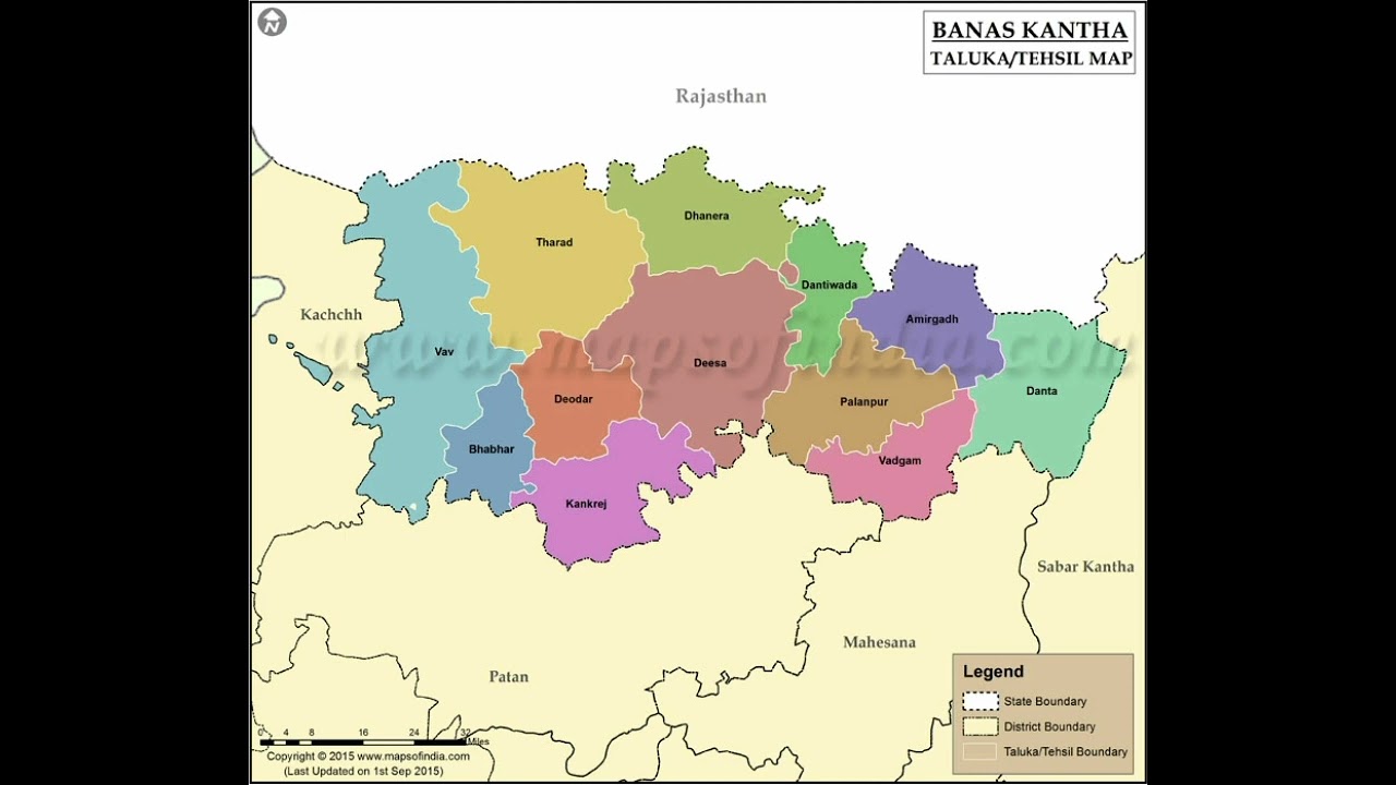 Banskantha jilo in audio form