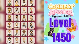 Connect Master level 1450 hard level Walkthrough Solution 