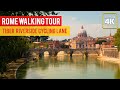 Tiber Riverside Cycling Lane - ローマのテヴェレ川沿いの自転車道ウォーキングツアー Rome Walking Tour (4K ULTRA HD)