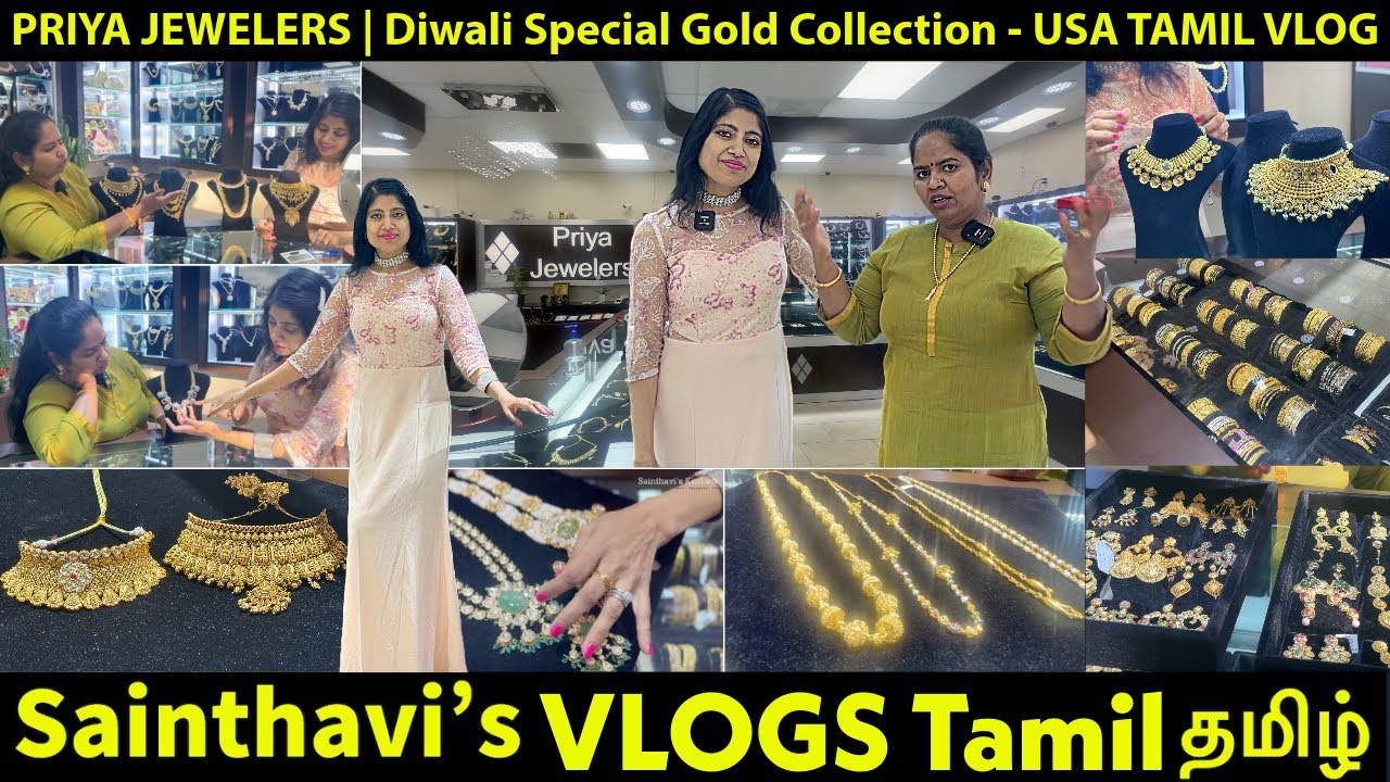Diwali Special Gold Collection Shopping PRIYA JEWELERS, Sunnyvale