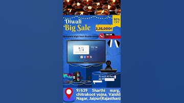 Diwali Big Sale 🎉 Complete High-Tech Studio Setup सिर्फ ₹2,35,000