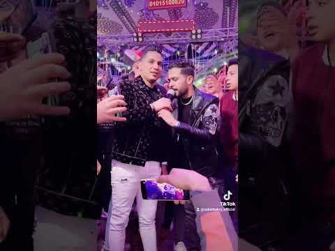 النجم صابر بكرى وطارق شئلشه العمر راح جمايل ياخساره الزمايل ومصطفى باسط حظ تريند اغاني شعبي حظ النجم صابر بكرى وطارق شئلشه العمر راح جمايل ياخساره الزمايل ومصطفى باسط حظ تريند اغاني شعبي حظ