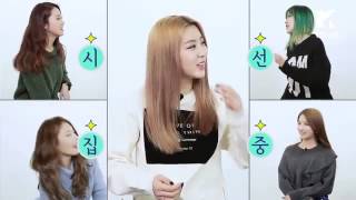 ASK IN A BOX : 4MINUTE - CRAZY
