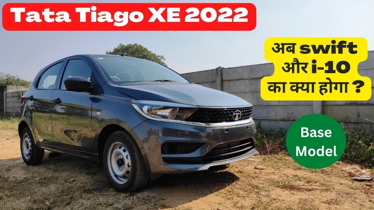 Tata Tiago XE 2022 Base Model .Most Detailed & Walkaround Review | tata tiago 2022