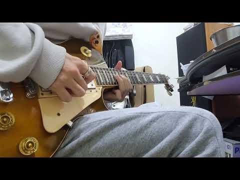 King Gnu - 逆夢 (guitar solo cover) 劇場版 呪術廻戦0 主題歌