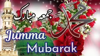 Jumma Mubarak Status Newjumma Mubarak Whatsapp Statusjumma Whatsapp Status 2025