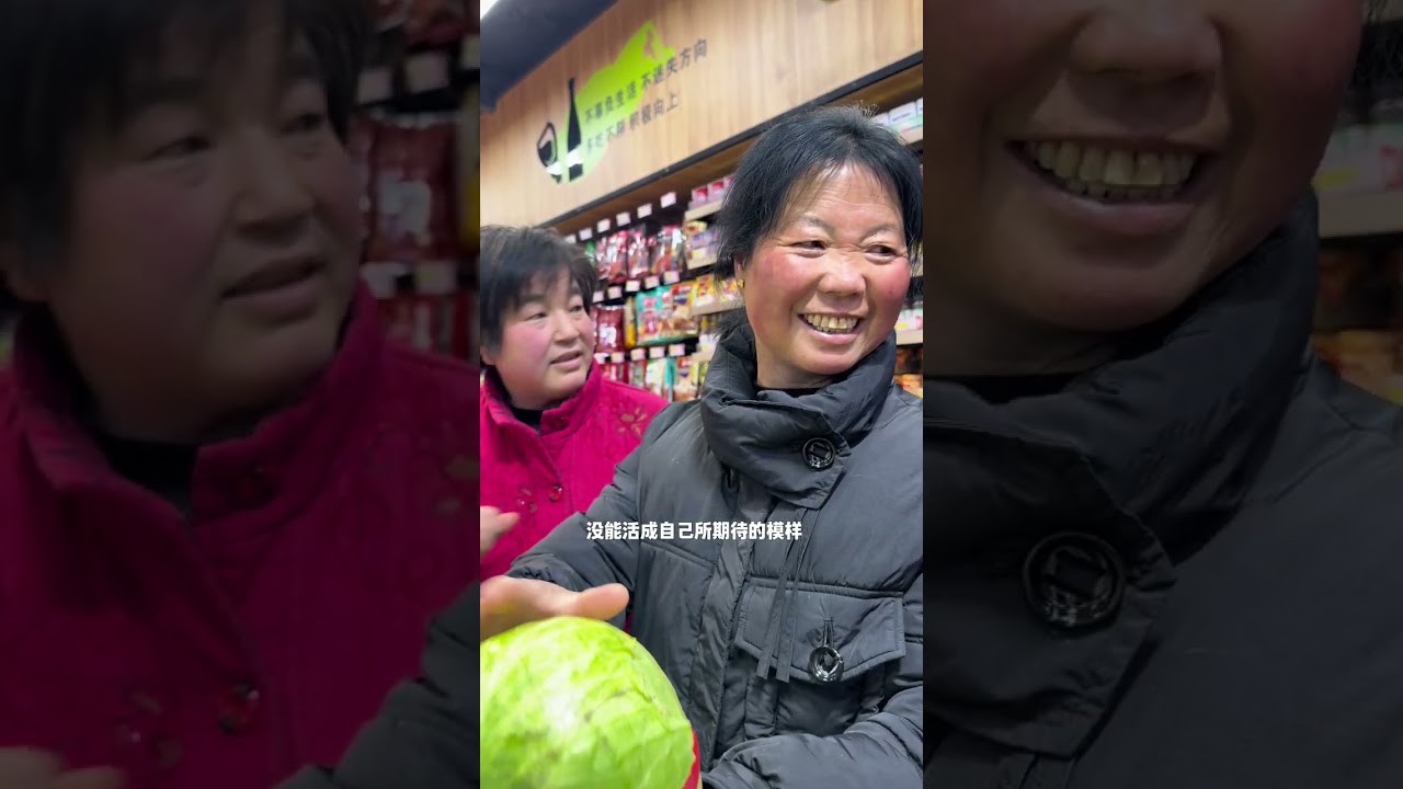 小时候的年，是被家人爱着的快乐。长大后的年，是爱着家人的圆满。