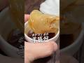 【100万回再生ポテトレシピ🥔】もっちもちポテトから肉汁あふれ出る旨いやつ！#shorts
