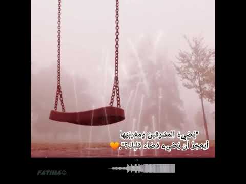 دخيلك ياالهي ارحناا تصاميم استوري حزين