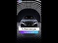 مرسيدس تراهن بكل شيء على S Class لتأكيد صناعة الفخامة بألمانيا 