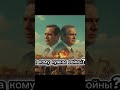 простым людям войны не нужны, они не хотят идти  убивать друг друга, но политики их гонят #nowar