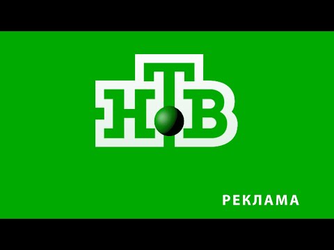 Нтв Новогодний Заставка Нтв Новогодний Заставка